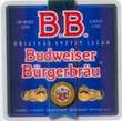 Cu privire la respingerea inregistrarii marcii combinate Budweiser Burgerbrau B.B., anularea hotaririi Comisiei de Apel AGEPI din 21 februarie 2007